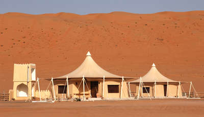 desert nights camp tent - from elite oman_400_230